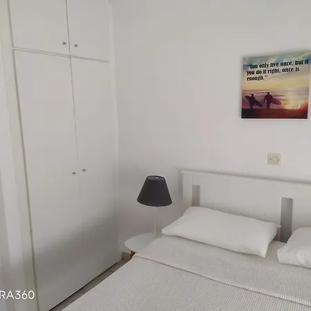 Maisonette R&f2 * Kallithea (Chalkidiki)